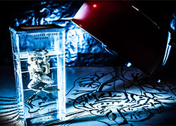 Атмосфера квеста