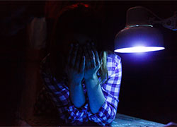 Атмосфера квеста